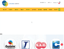 Tablet Screenshot of concorde.com.hk