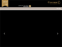 Tablet Screenshot of concorde.com.sa